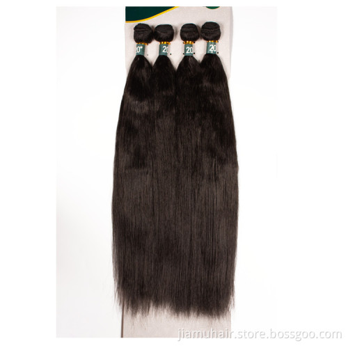 Yaki Straight Natural Hair Extension Synthetic Weaving Hair Bundles With Closure Body Wave Hair